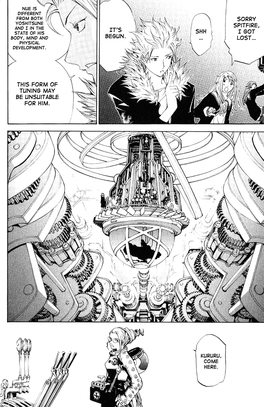 Air Gear Chapter 106 page 7 - Chapter 106