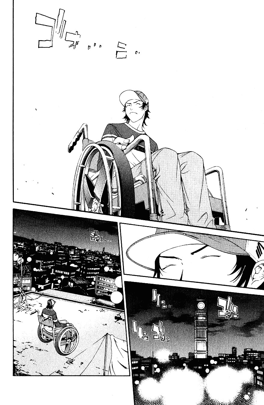 Air Gear Chapter 107 page 11 - Chapter 107