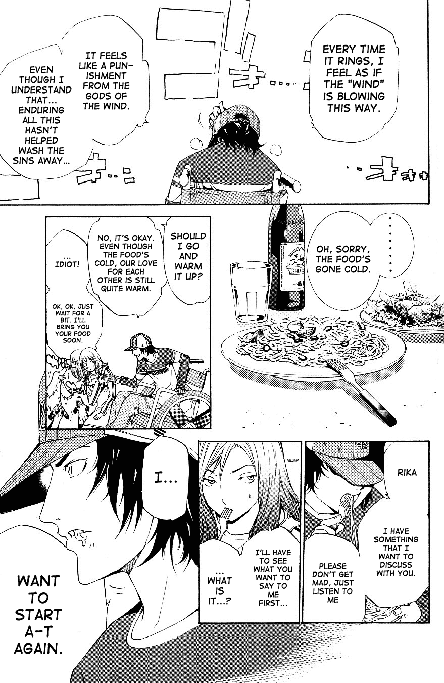 Air Gear Chapter 107 page 14 - Chapter 107