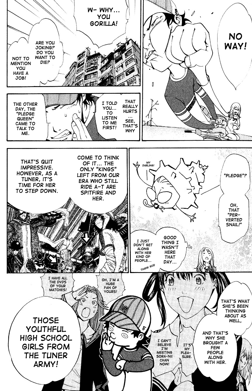 Air Gear Chapter 107 page 15 - Chapter 107