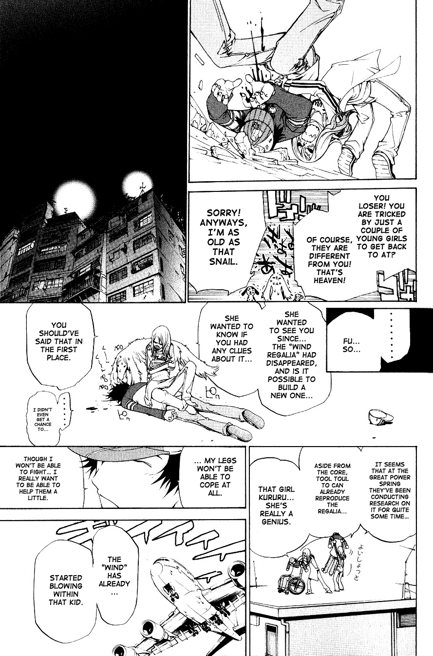 Air Gear Chapter 107 page 16 - Chapter 107