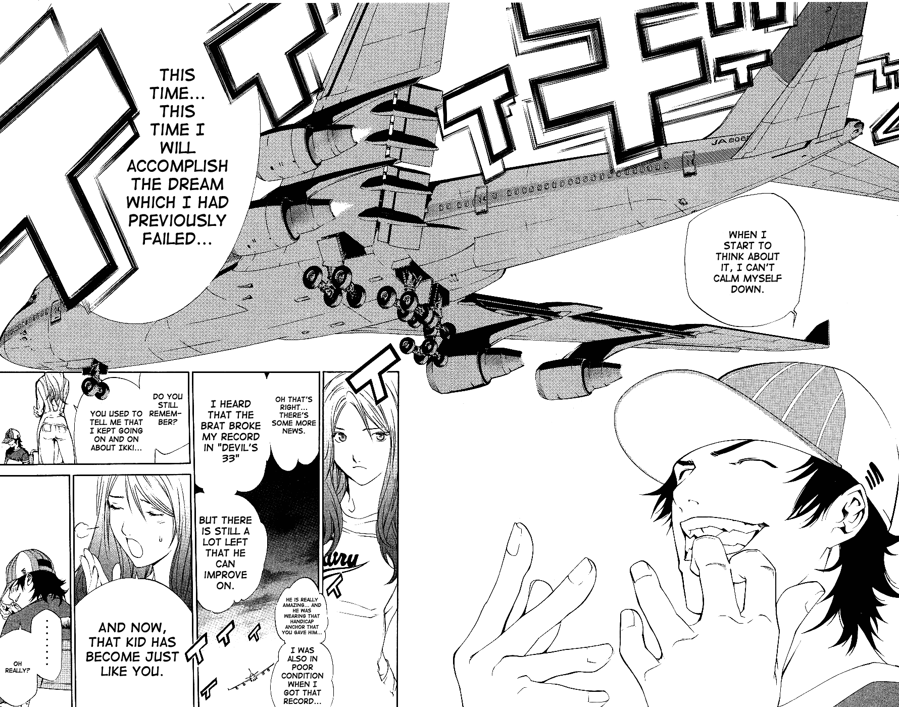 Air Gear Chapter 107 page 17 - Chapter 107