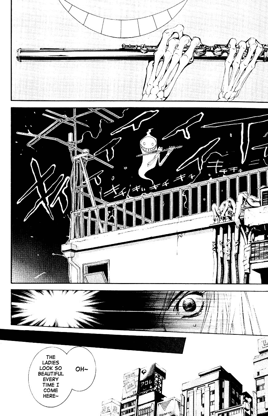 Air Gear Chapter 107 page 20 - Chapter 107