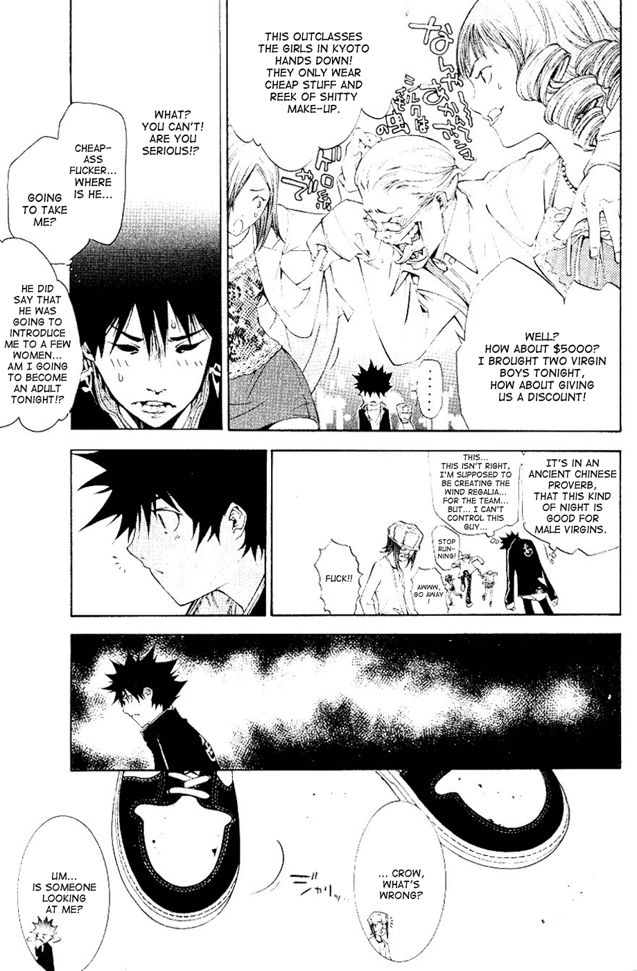 Air Gear Chapter 107 page 21 - Chapter 107