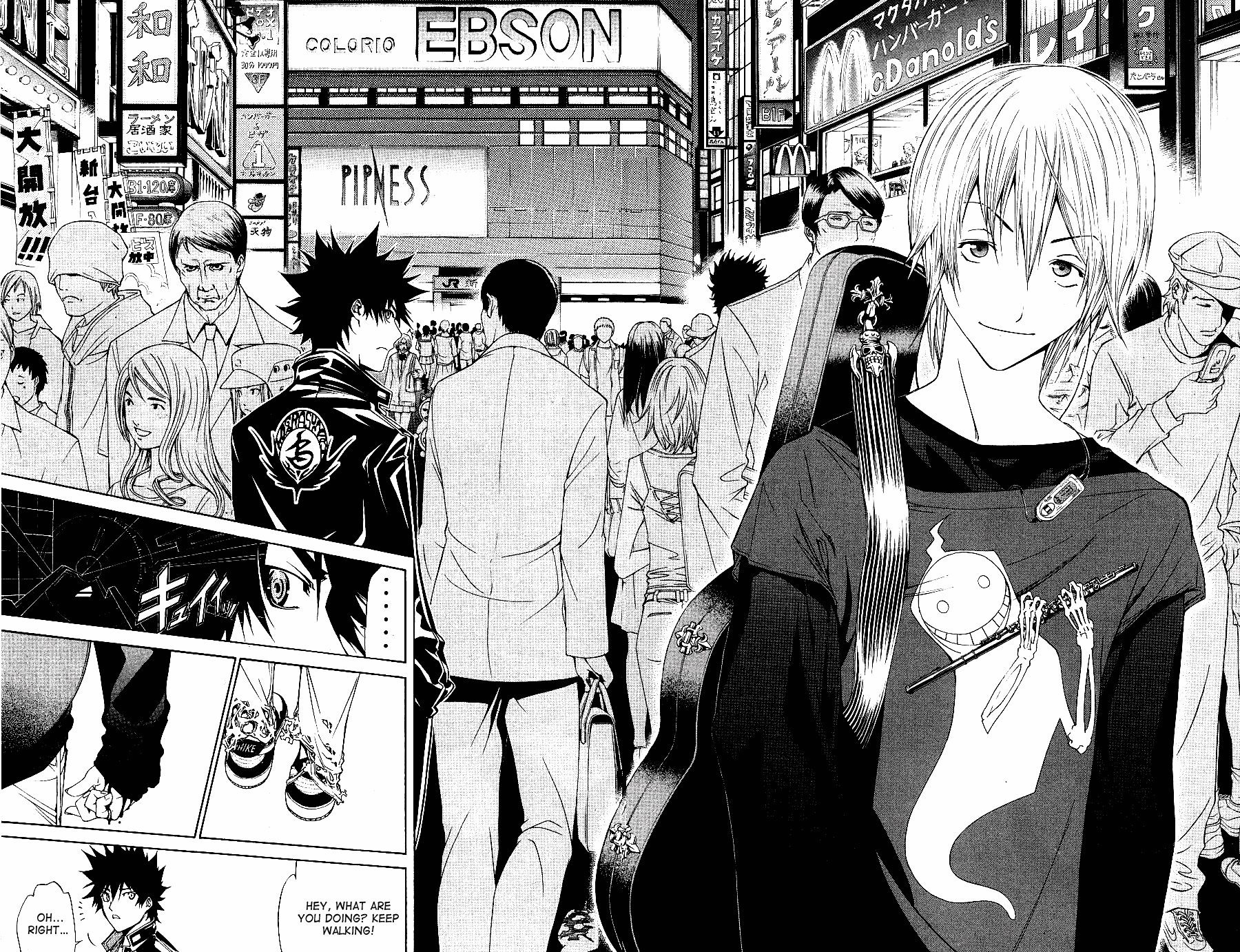 Air Gear Chapter 107 page 22 - Chapter 107