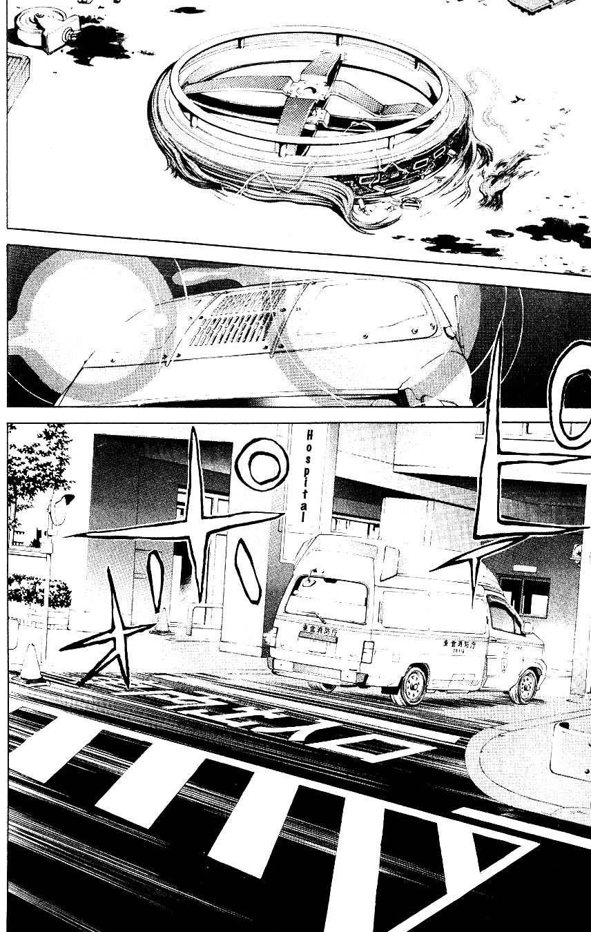 Air Gear Chapter 107 page 23 - Chapter 107