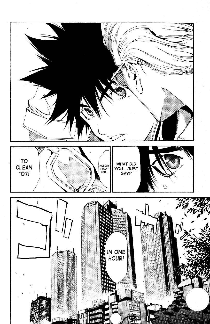 Air Gear Chapter 107 page 4 - Chapter 107