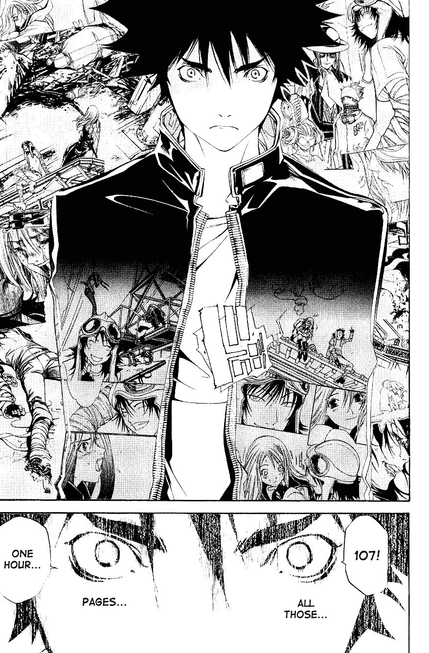 Air Gear Chapter 107 page 5 - Chapter 107