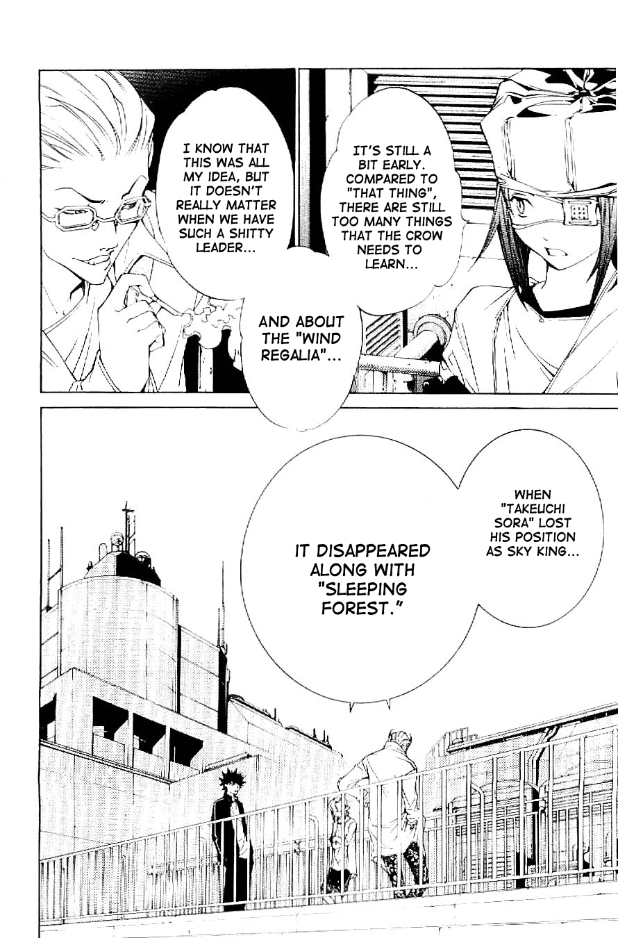 Air Gear Chapter 107 page 9 - Chapter 107