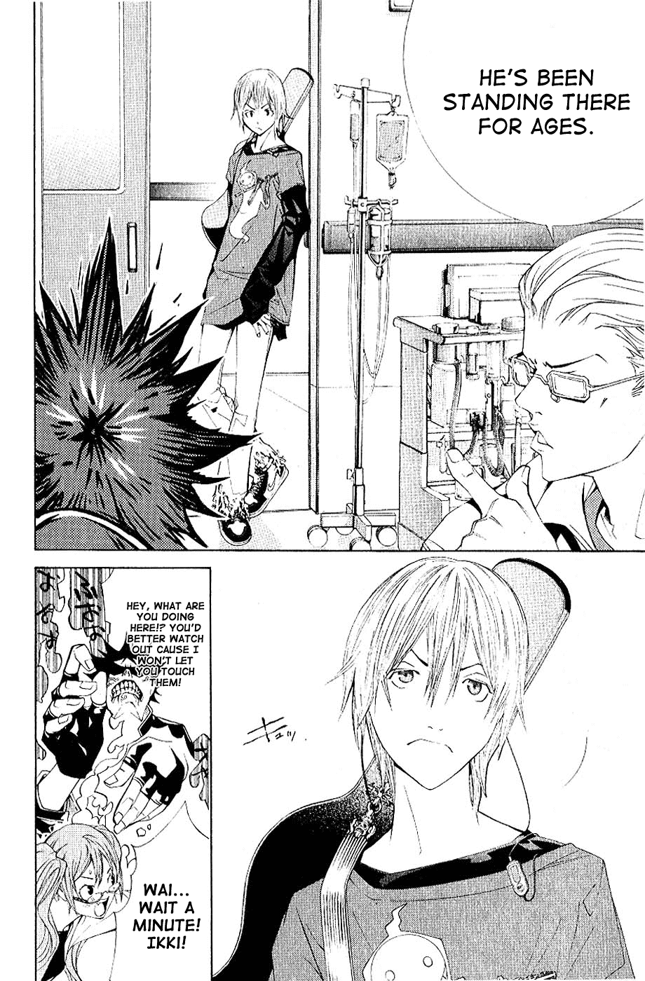 Air Gear Chapter 108 page 12 - Chapter 108