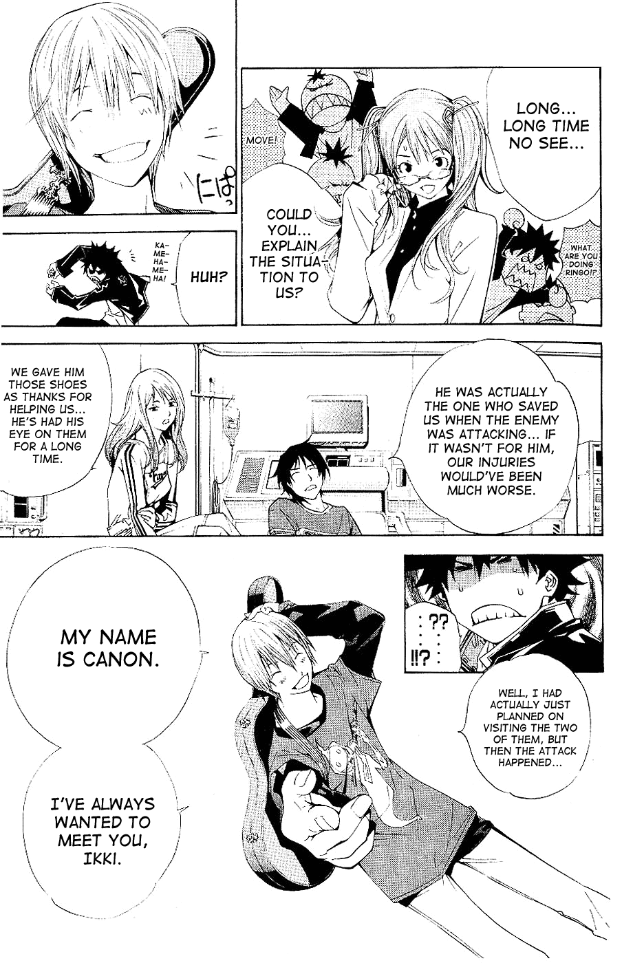 Air Gear Chapter 108 page 13 - Chapter 108