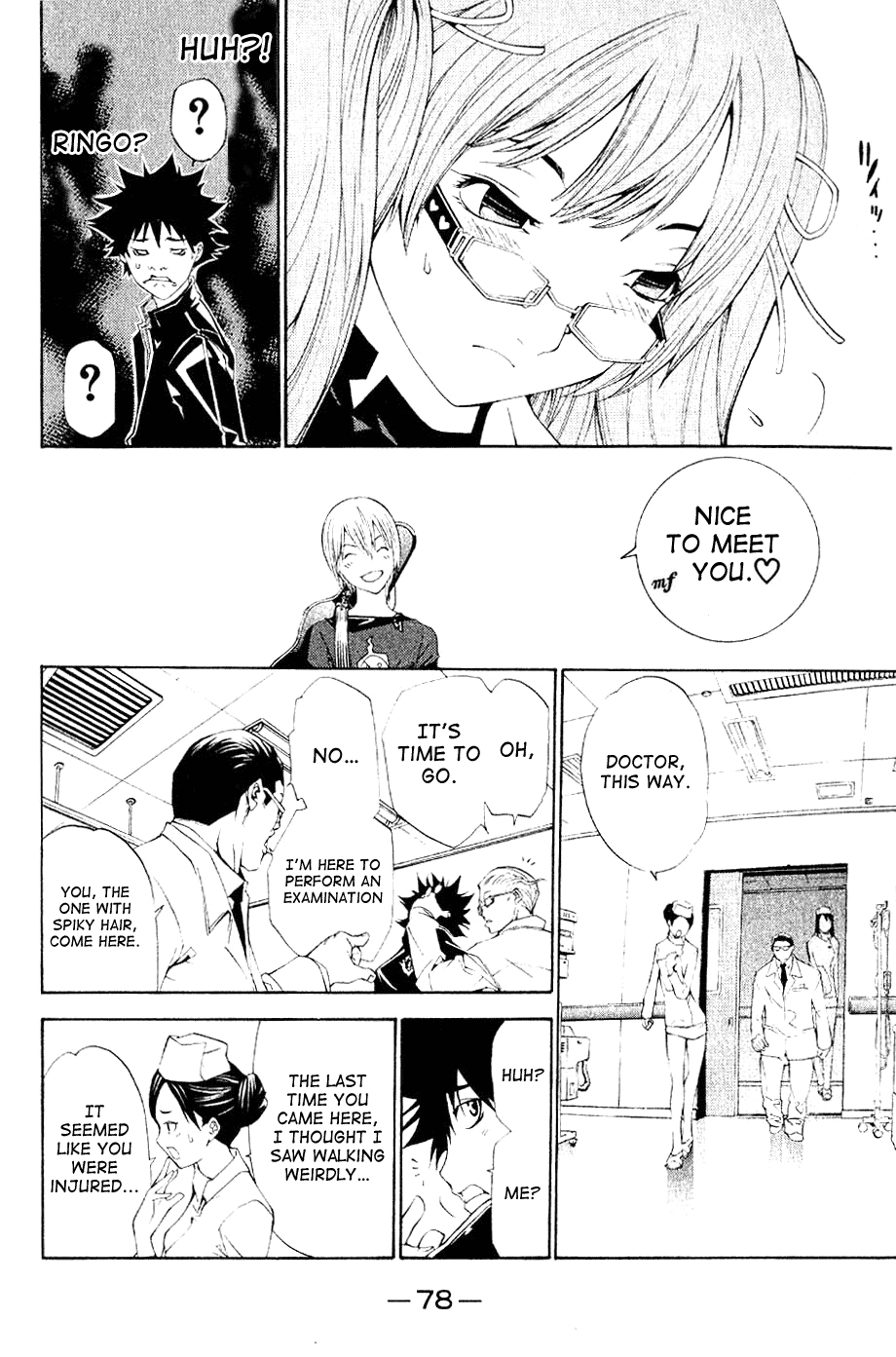 Air Gear Chapter 108 page 15 - Chapter 108