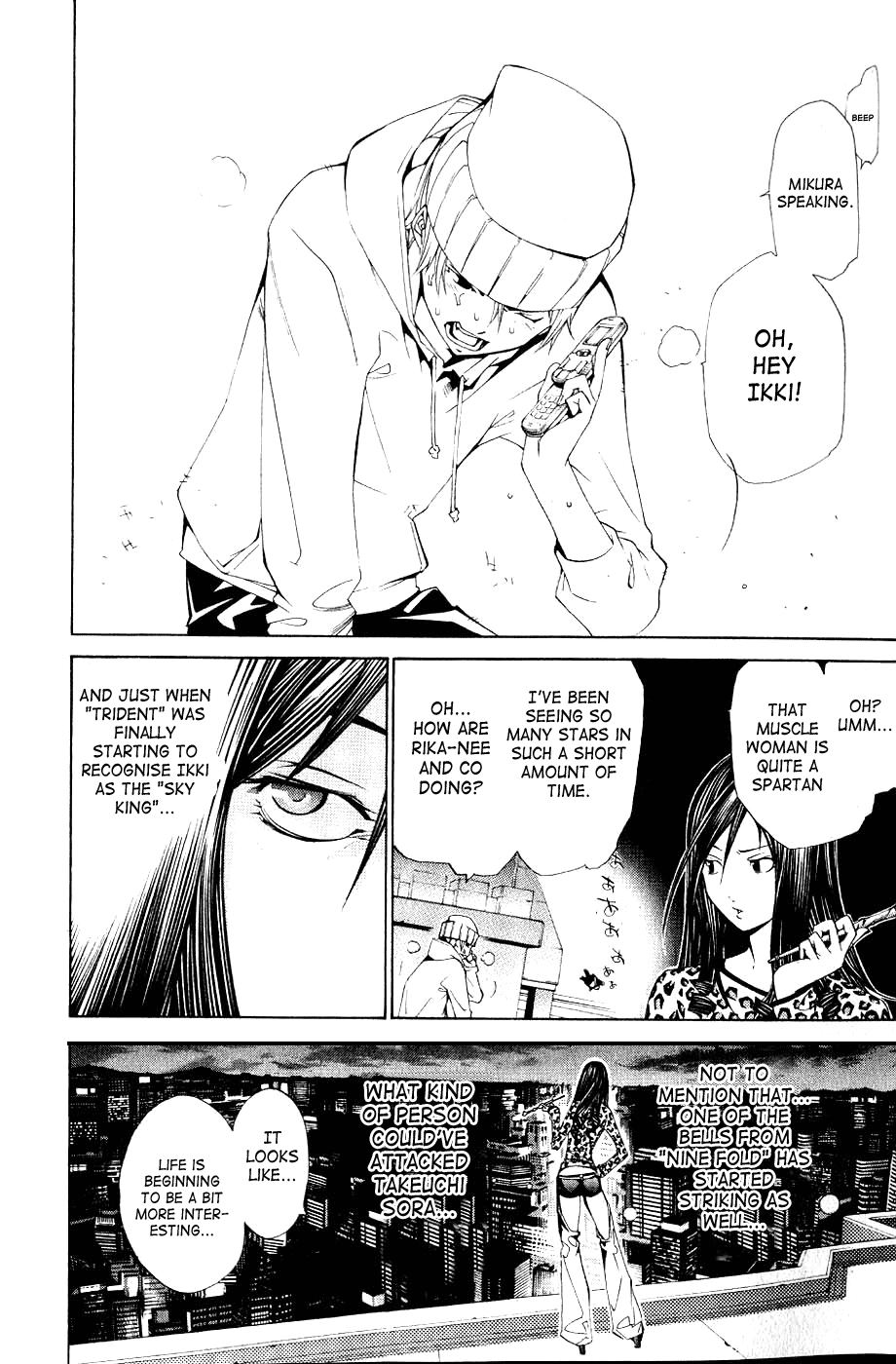 Air Gear Chapter 108 page 17 - Chapter 108