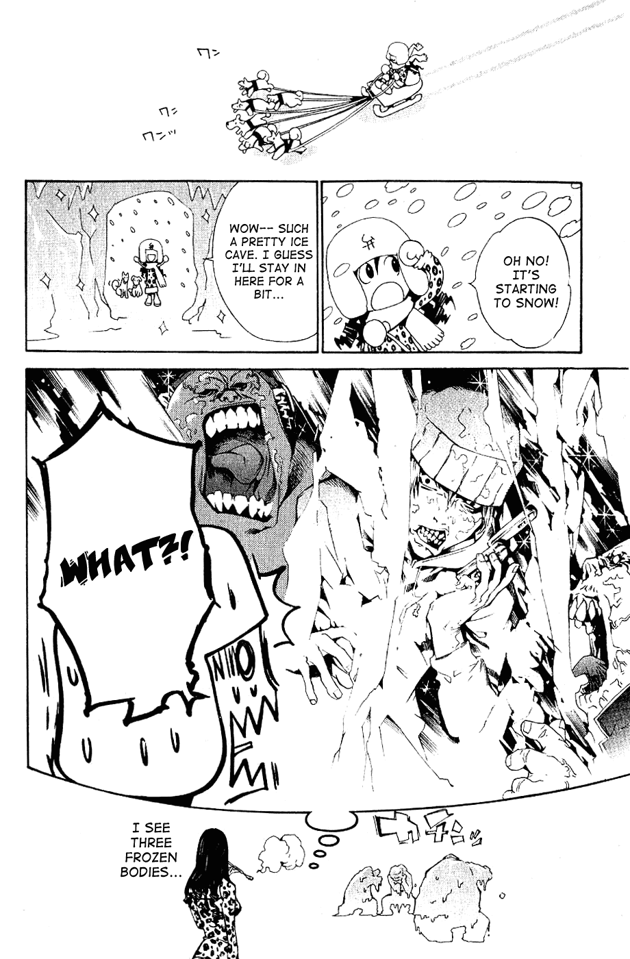 Air Gear Chapter 108 page 19 - Chapter 108