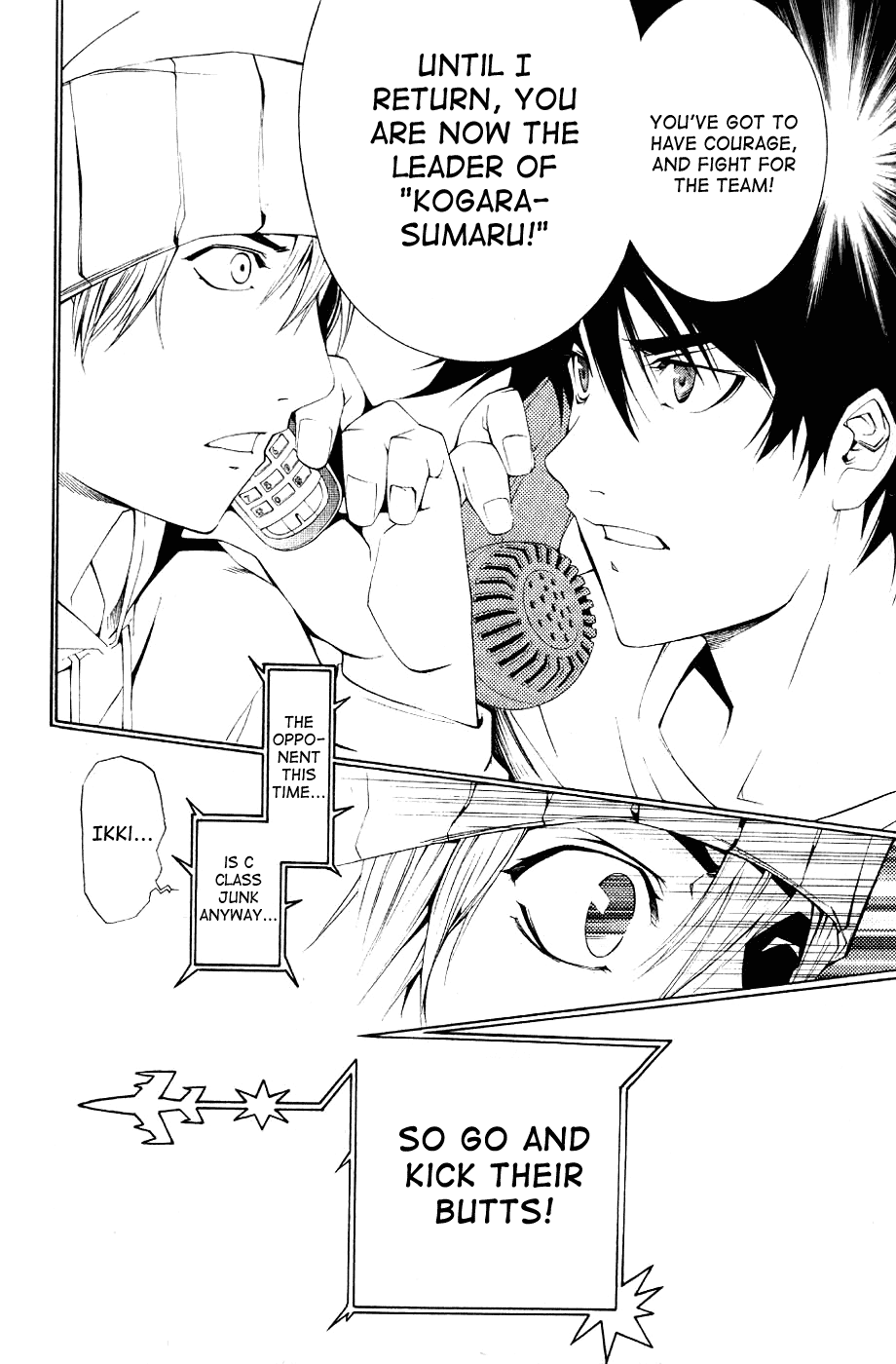 Air Gear Chapter 108 page 21 - Chapter 108