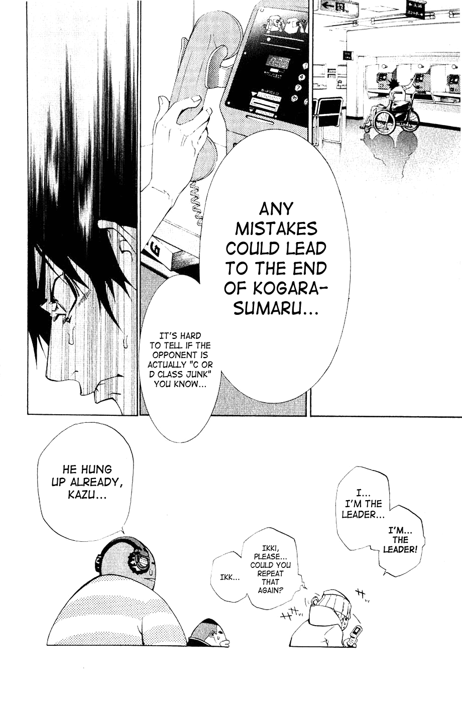 Air Gear Chapter 108 page 23 - Chapter 108