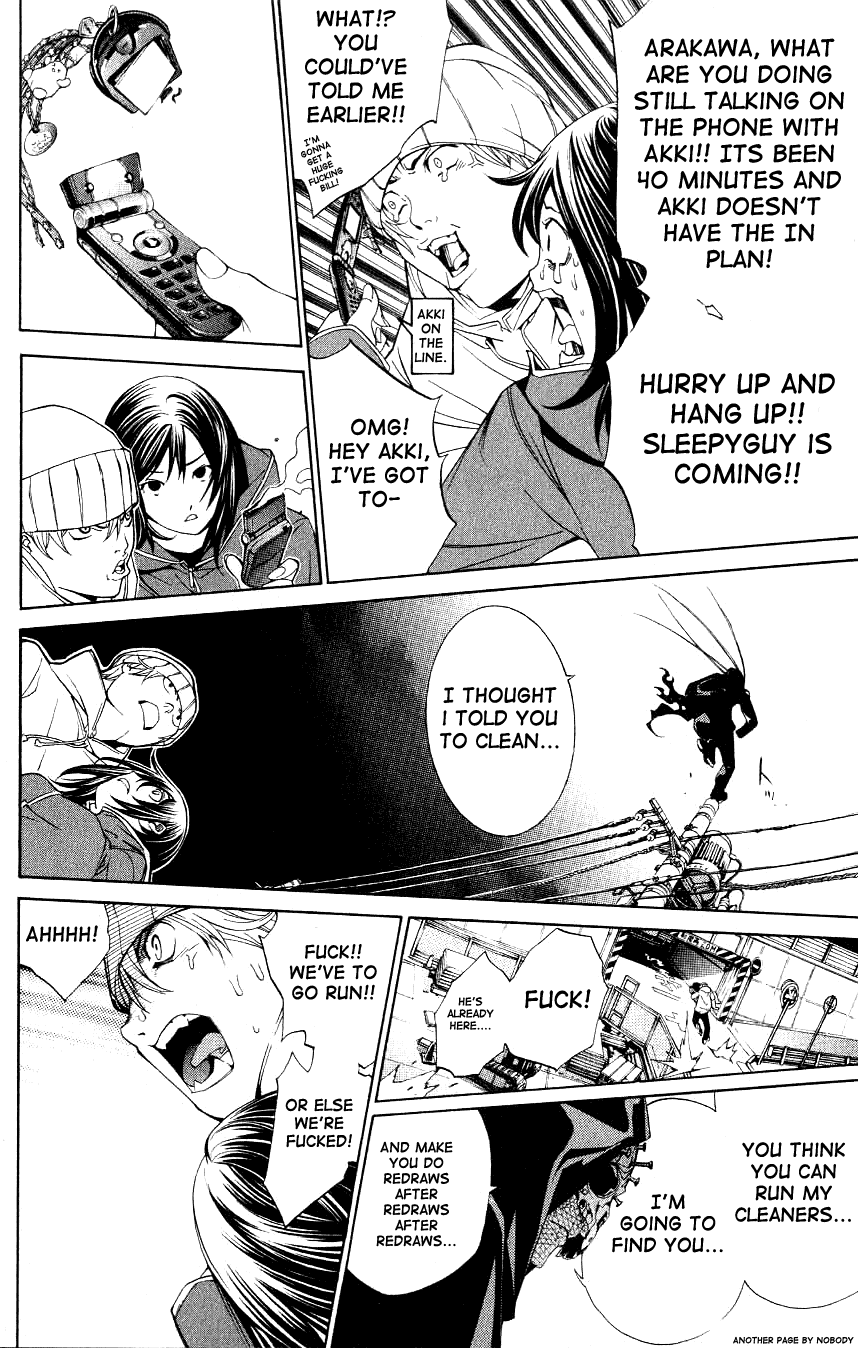 Air Gear Chapter 109 page 1 - Chapter 109