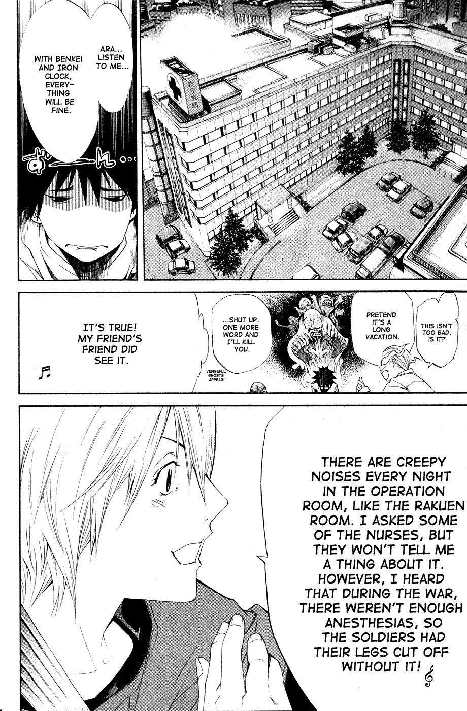 Air Gear Chapter 109 page 10 - Chapter 109