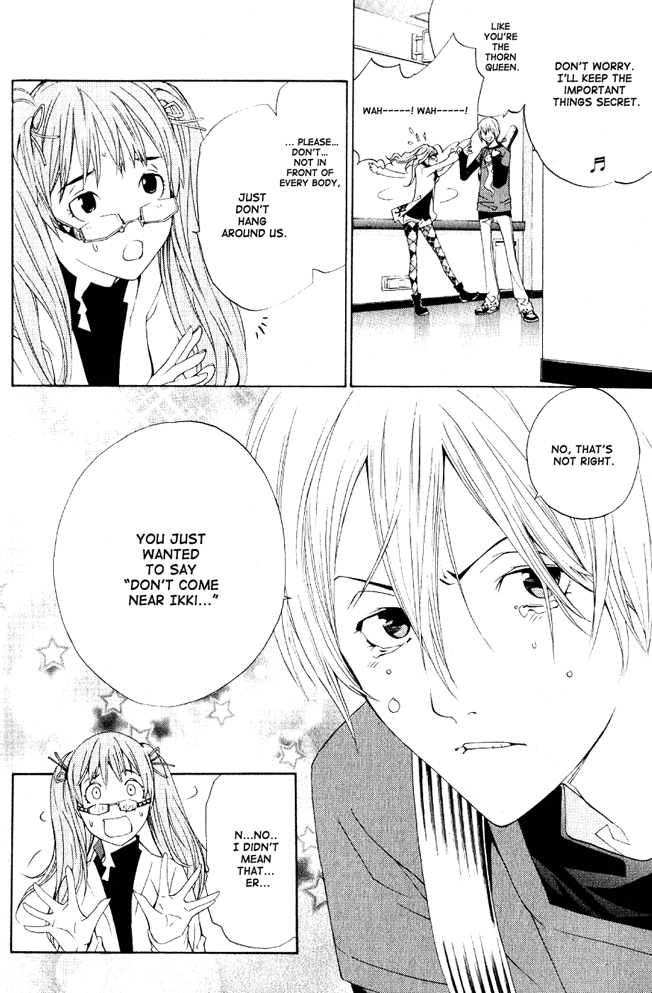 Air Gear Chapter 109 page 12 - Chapter 109