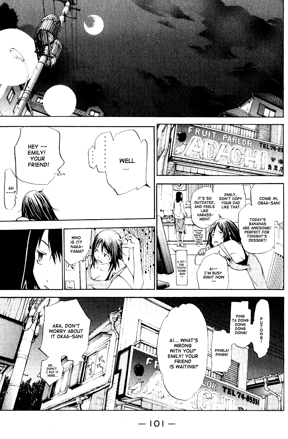 Air Gear Chapter 109 page 17 - Chapter 109