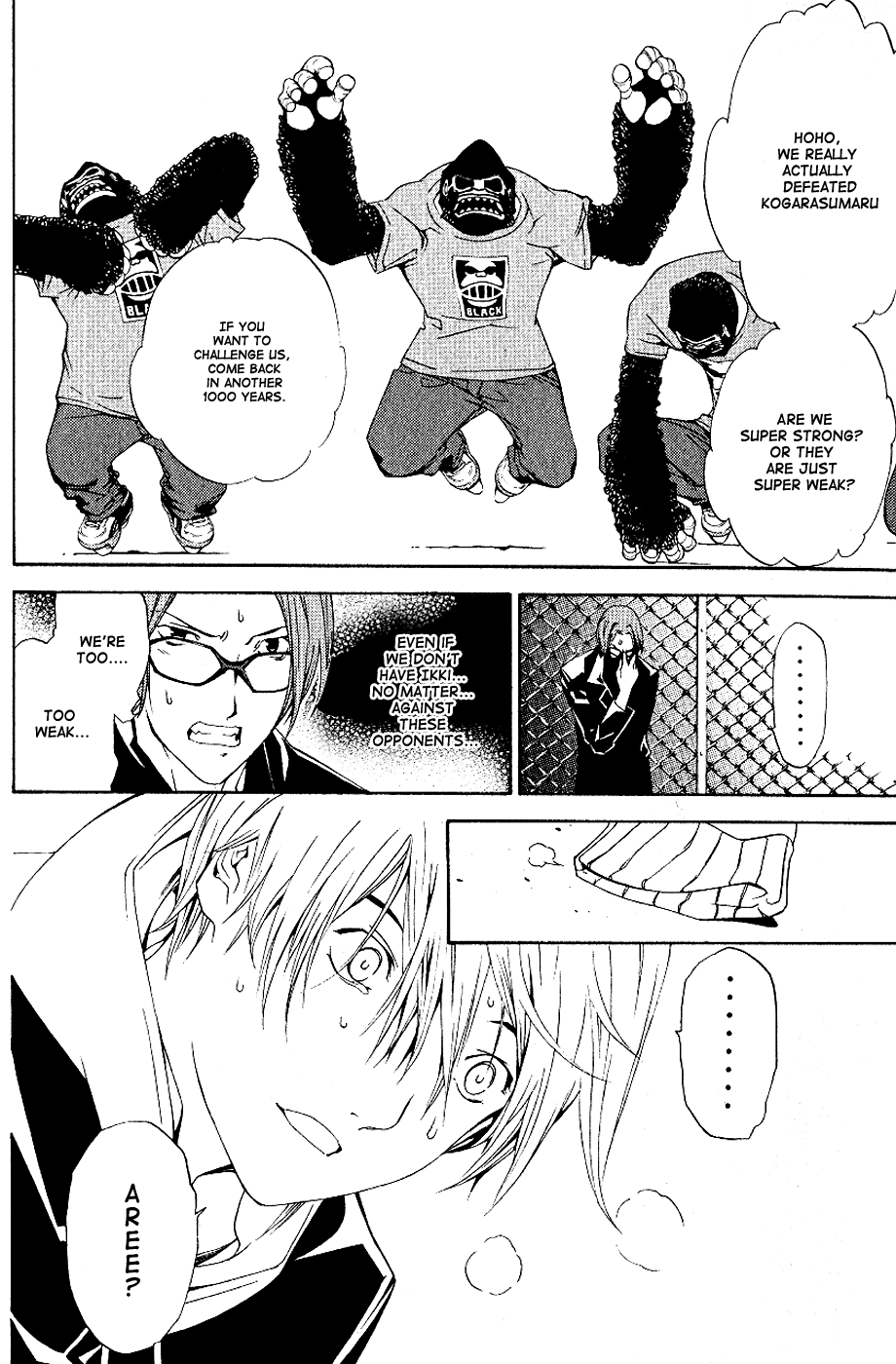 Air Gear Chapter 109 page 23 - Chapter 109