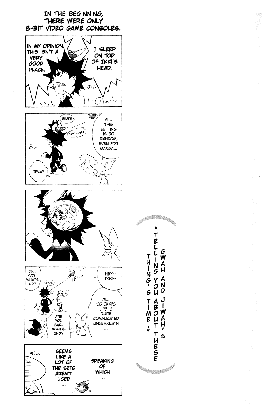 Air Gear Chapter 109 page 24 - Chapter 109