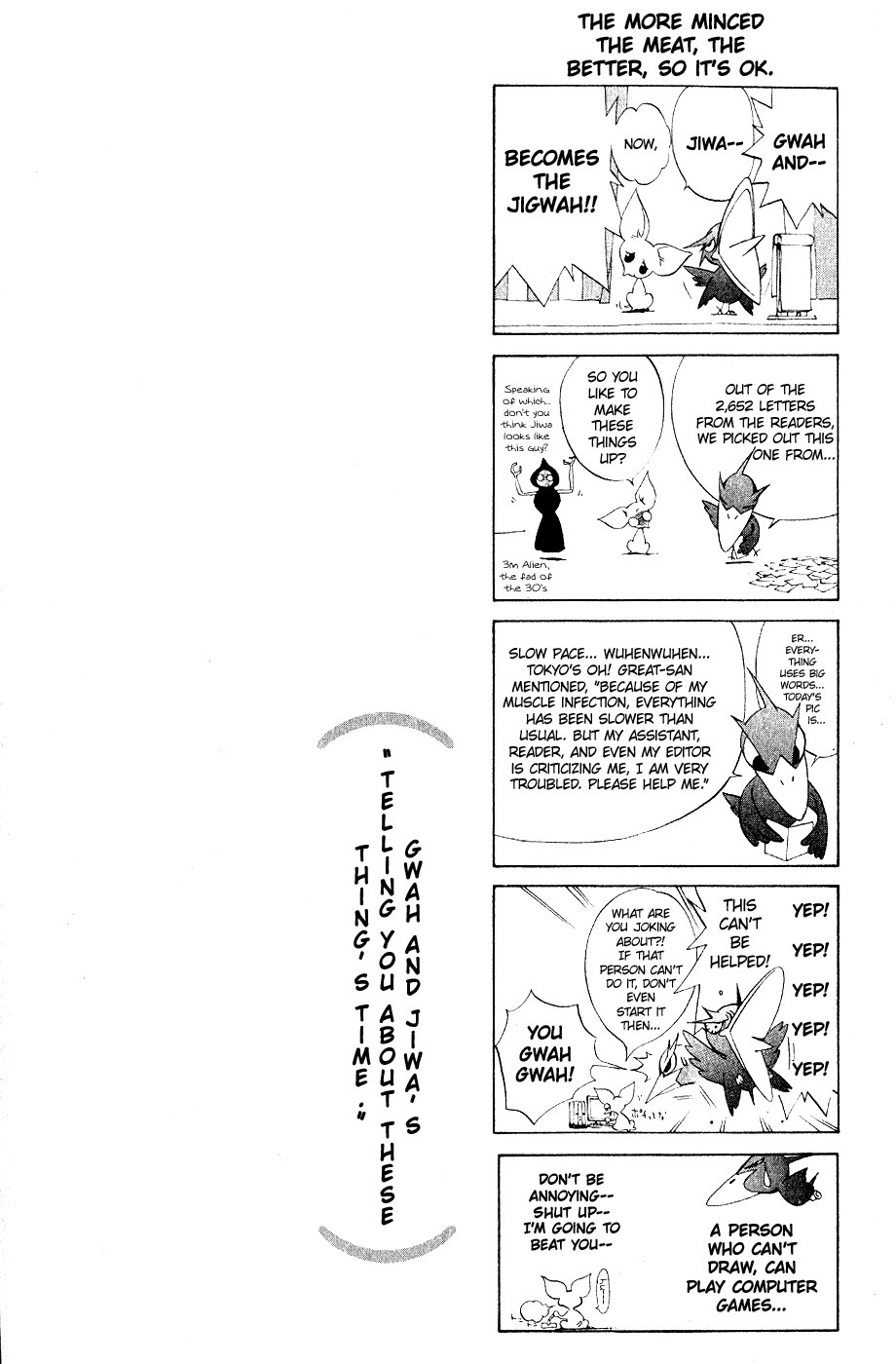 Air Gear Chapter 109 page 25 - Chapter 109