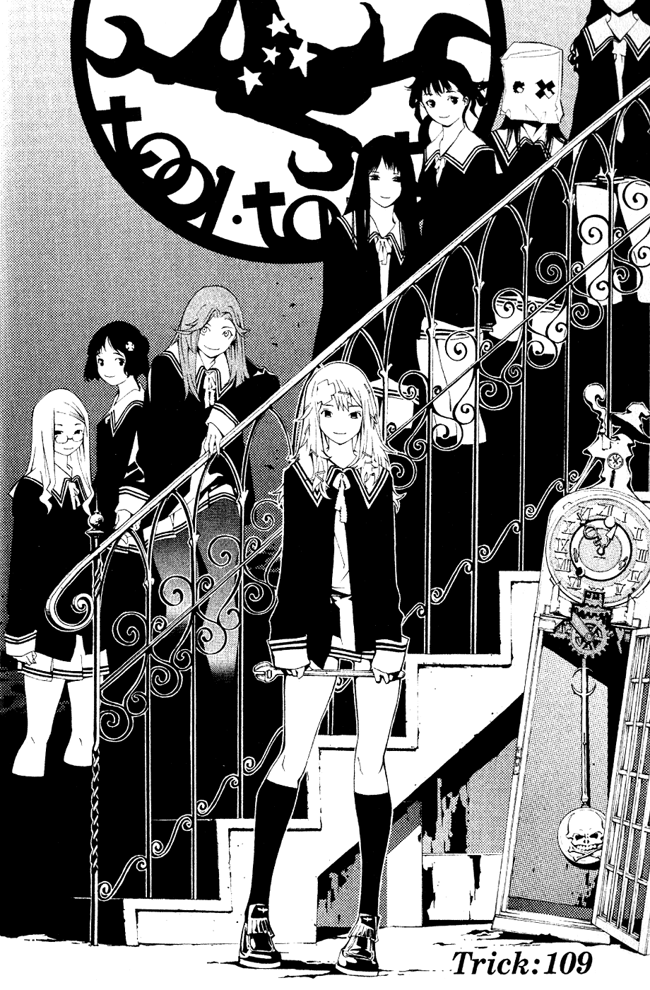 Air Gear Chapter 109 page 4 - Chapter 109