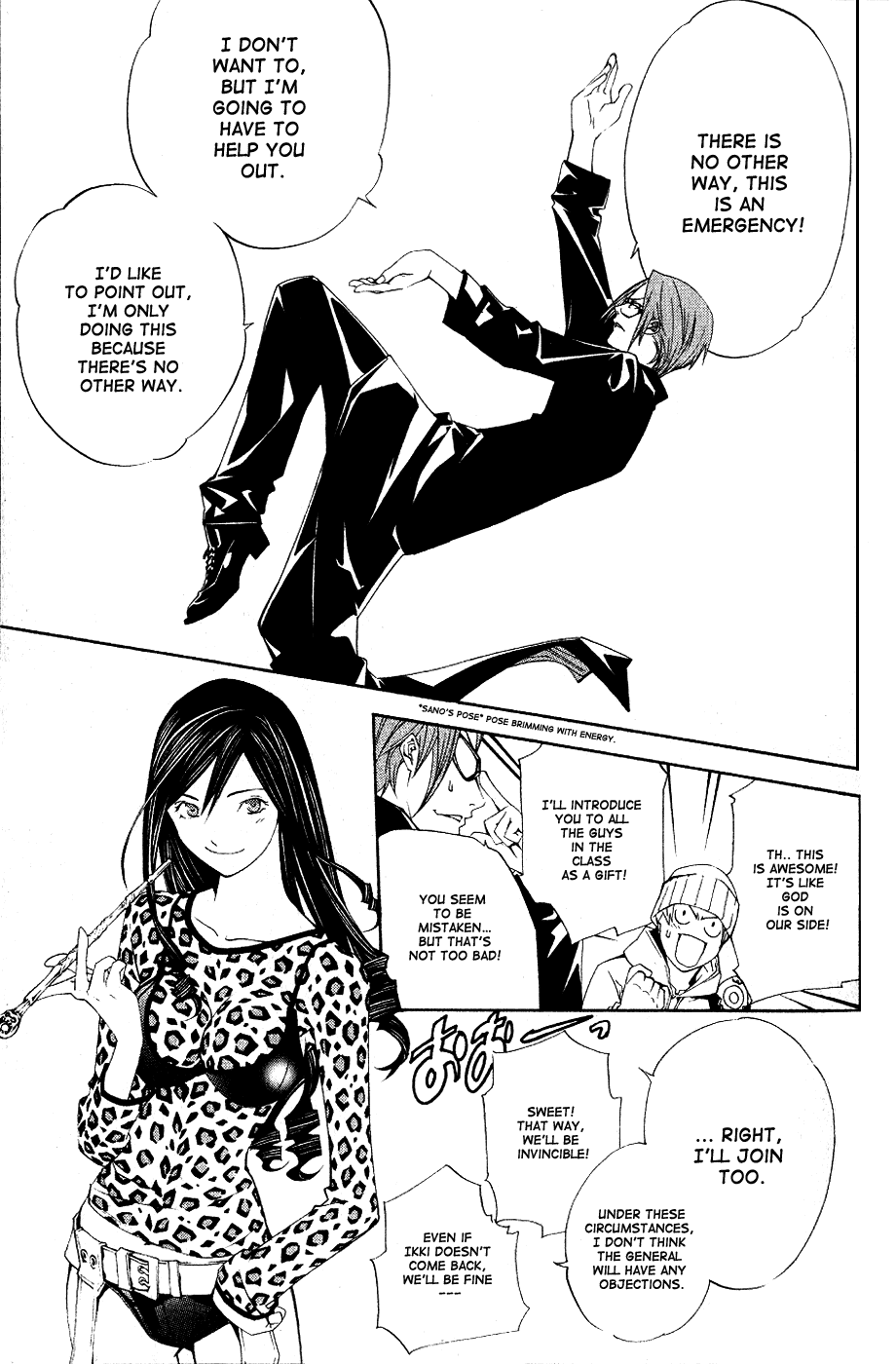 Air Gear Chapter 109 page 7 - Chapter 109