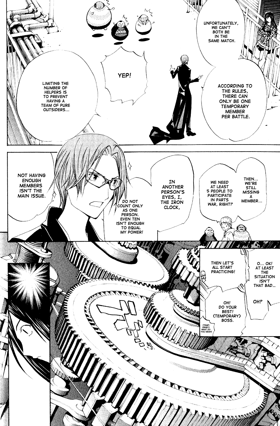 Air Gear Chapter 109 page 8 - Chapter 109
