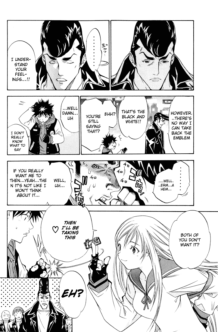 Air Gear Chapter 11 page 15 - Chapter 11