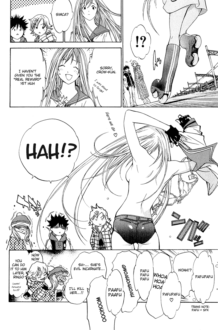 Air Gear Chapter 11 page 19 - Chapter 11