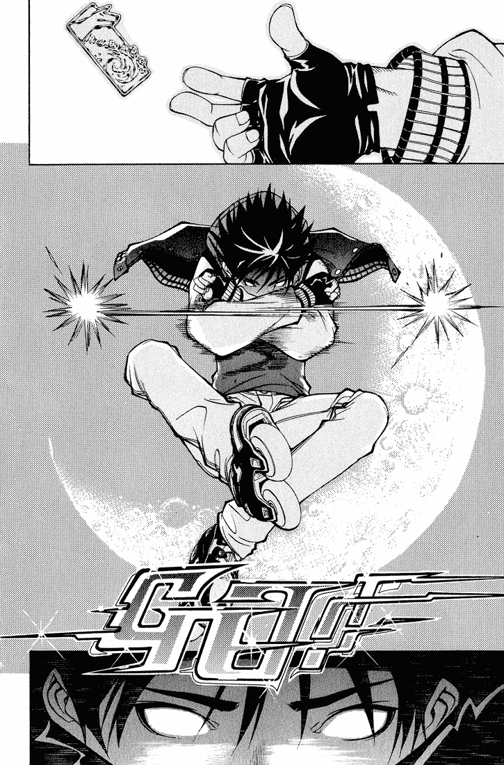 Air Gear Chapter 11 page 3 - Chapter 11