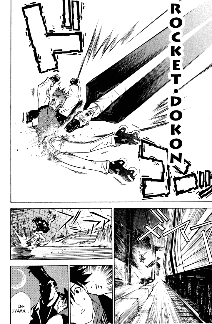 Air Gear Chapter 11 page 5 - Chapter 11