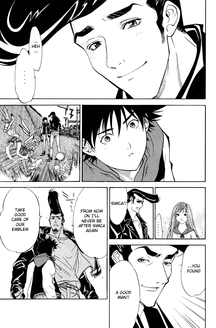 Air Gear Chapter 11 page 6 - Chapter 11