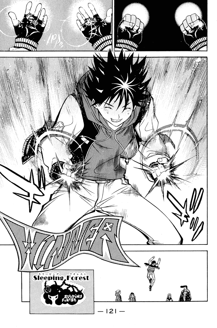 Air Gear Chapter 11 page 8 - Chapter 11