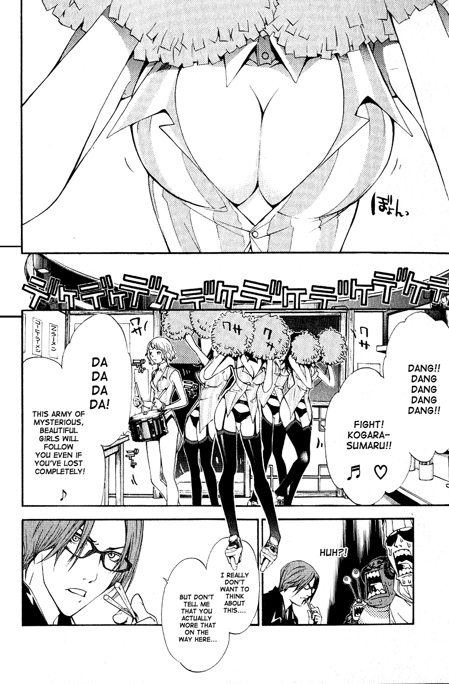 Air Gear Chapter 110 page 11 - Chapter 110