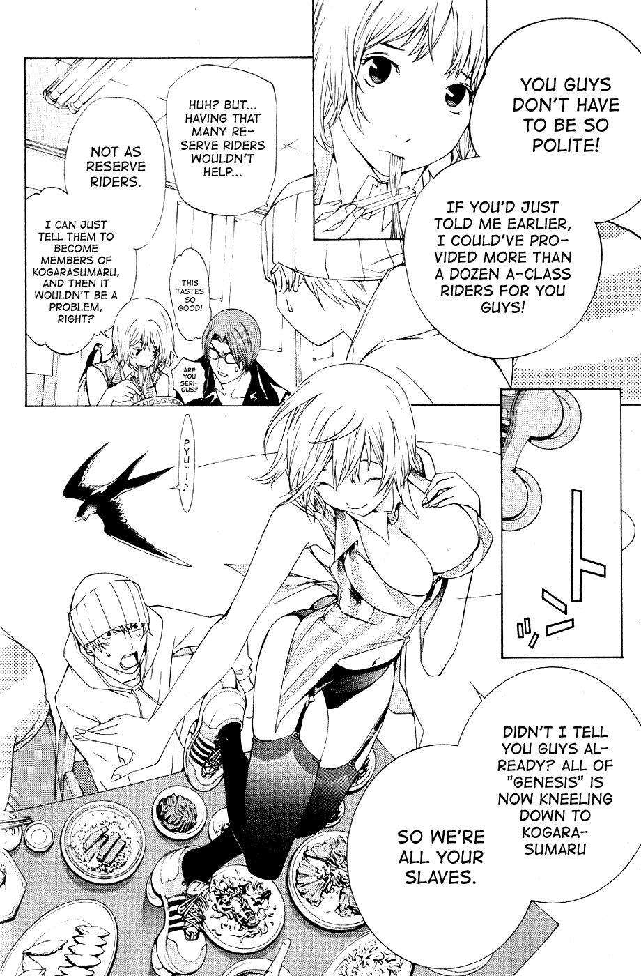 Air Gear Chapter 110 page 13 - Chapter 110