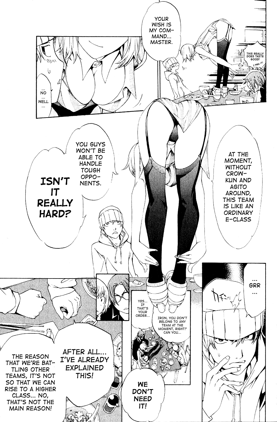 Air Gear Chapter 110 page 14 - Chapter 110
