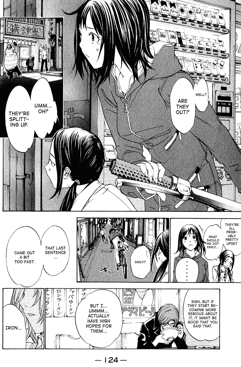 Air Gear Chapter 110 page 17 - Chapter 110