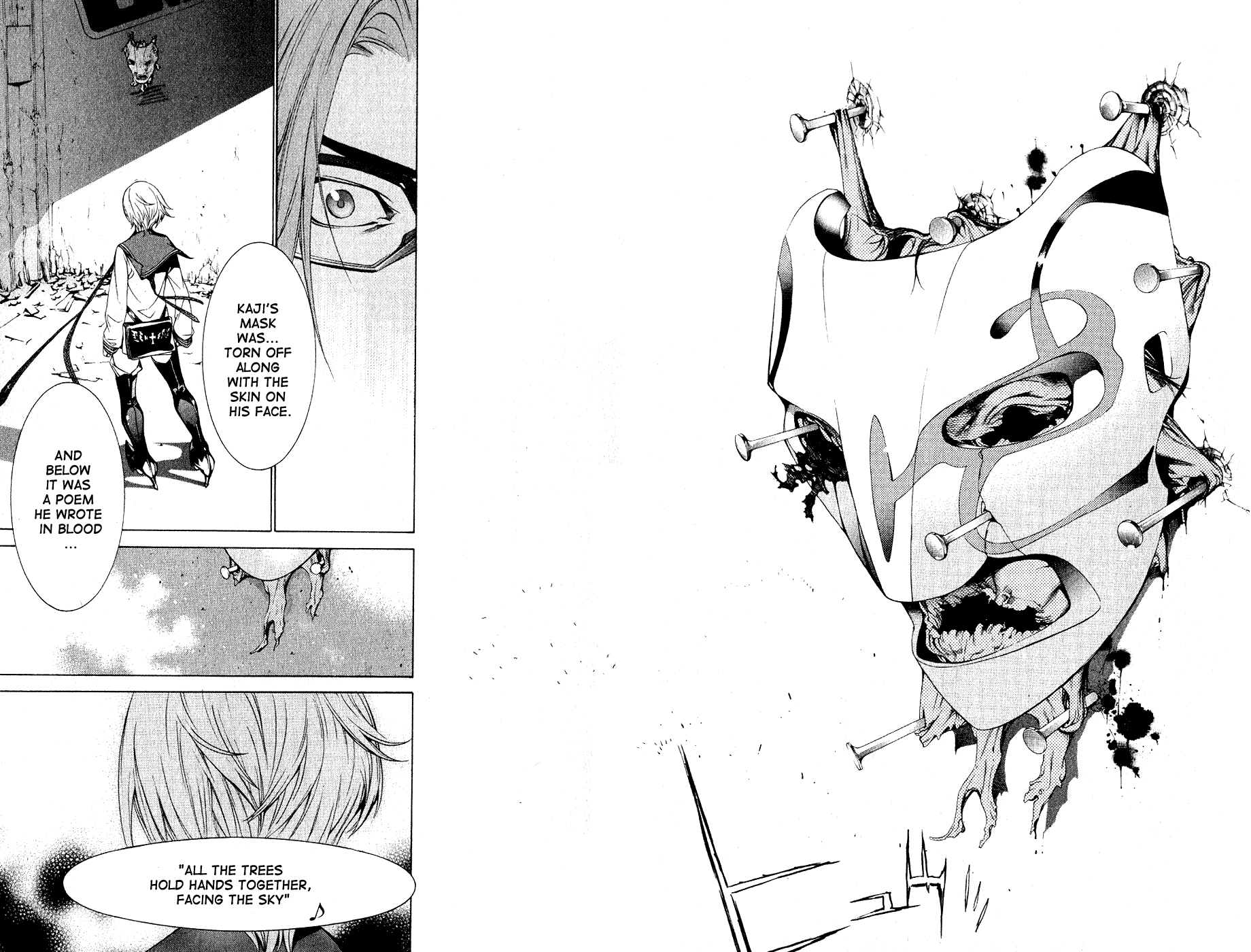 Air Gear Chapter 110 page 19 - Chapter 110