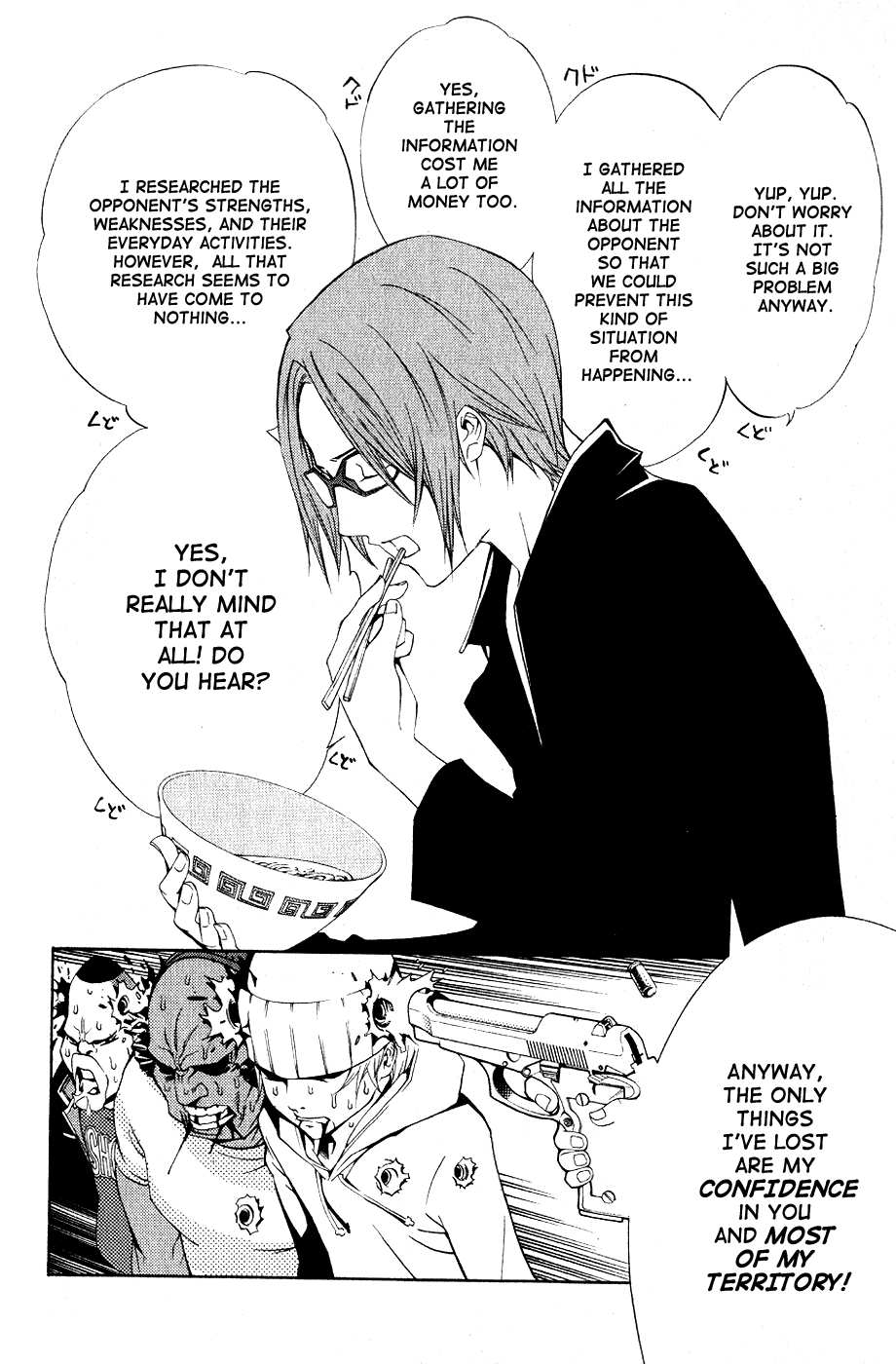 Air Gear Chapter 110 page 5 - Chapter 110