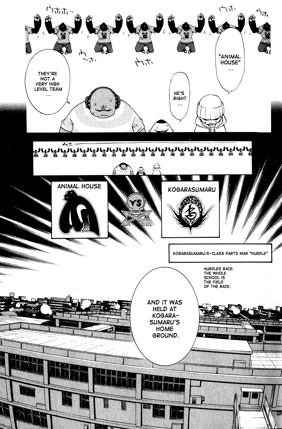 Air Gear Chapter 110 page 6 - Chapter 110
