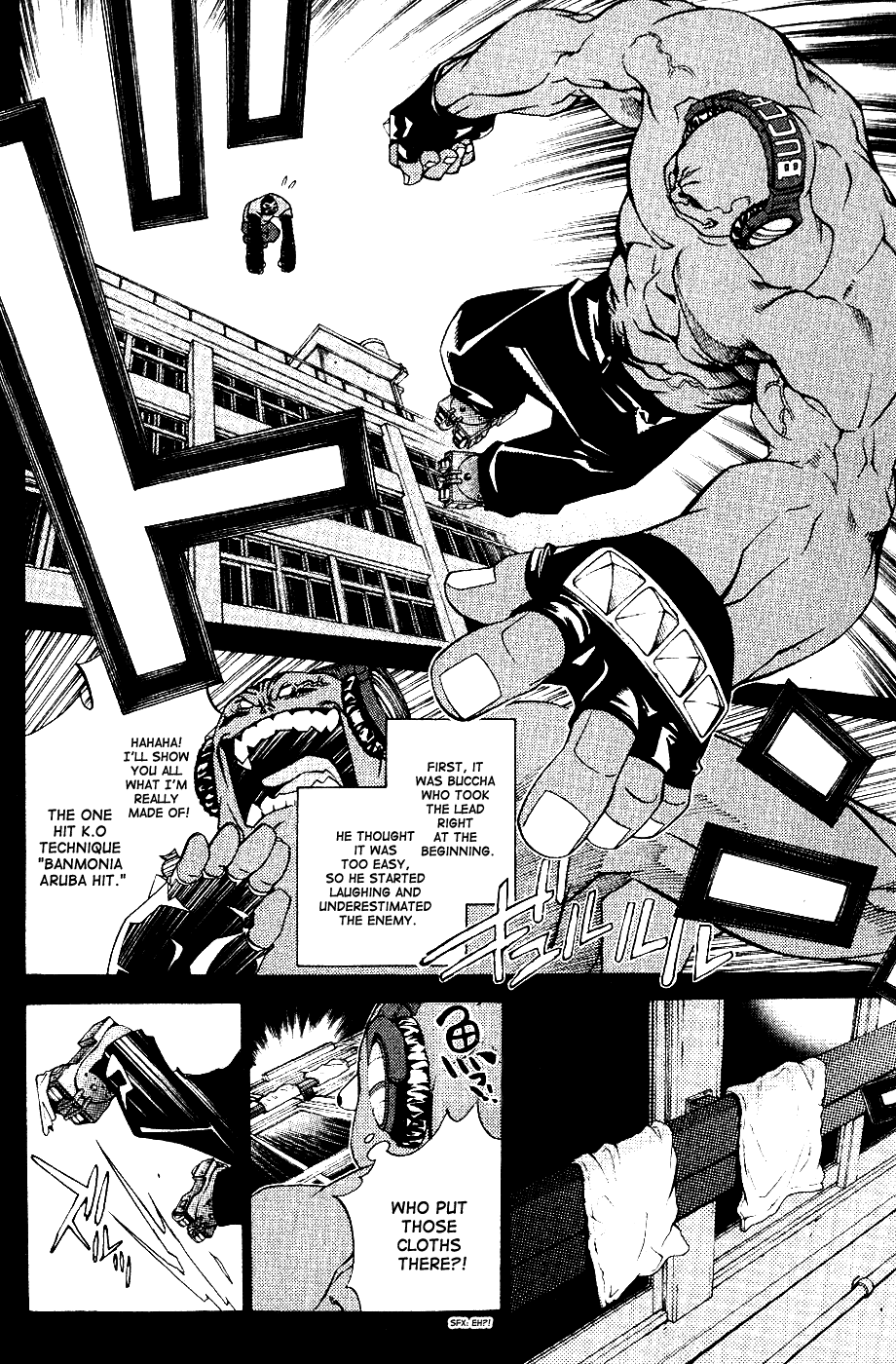 Air Gear Chapter 110 page 7 - Chapter 110