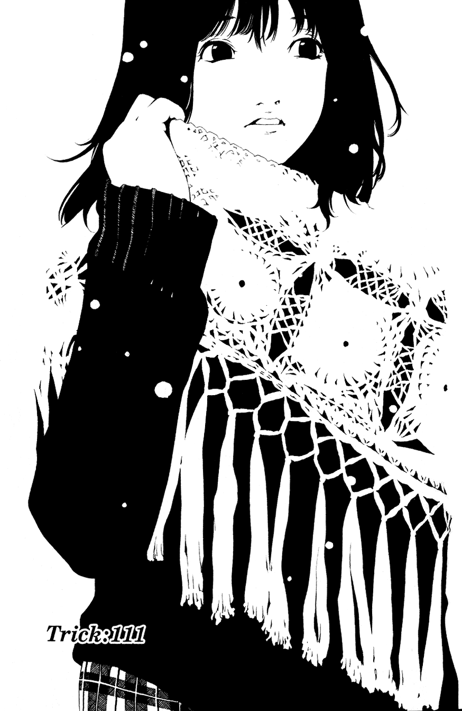 Air Gear Chapter 111 page 1 - Chapter 111
