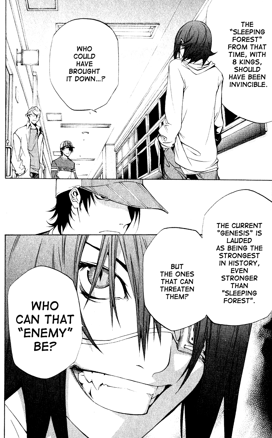 Air Gear Chapter 111 page 14 - Chapter 111