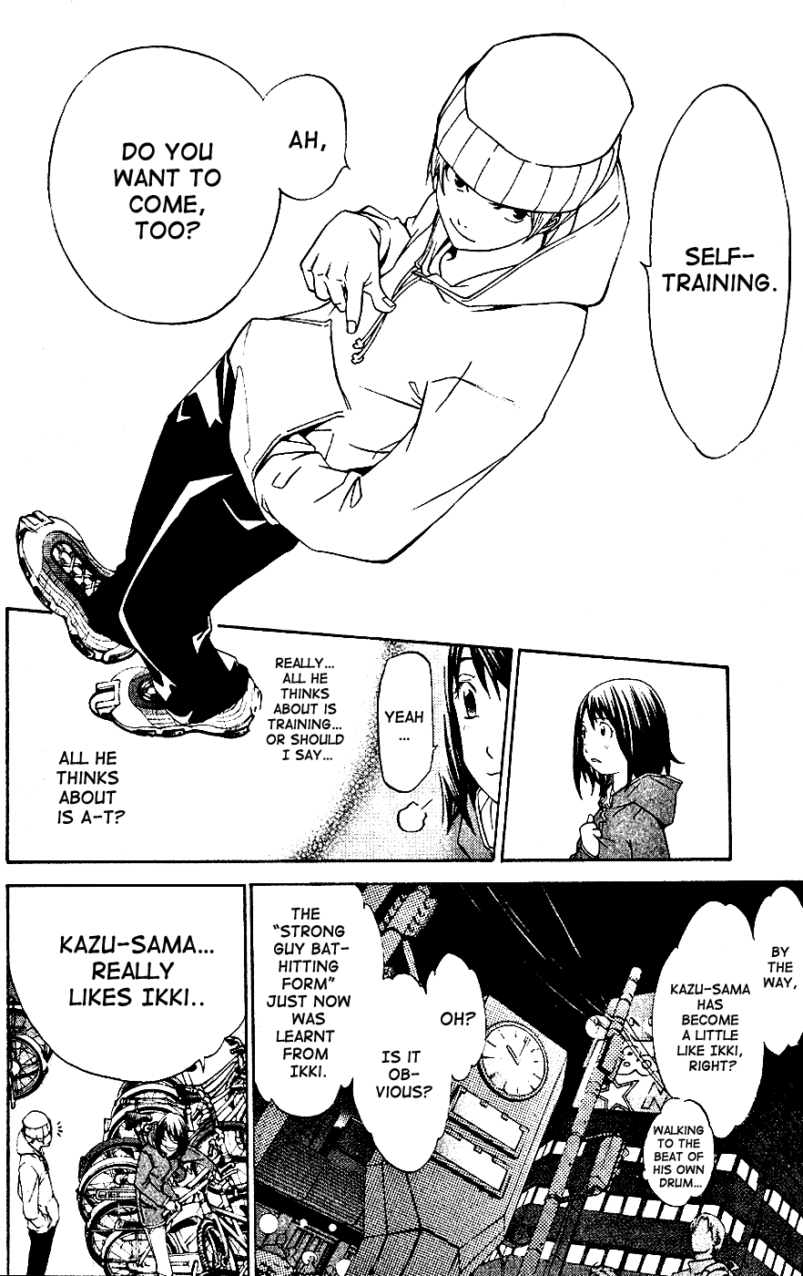 Air Gear Chapter 111 page 6 - Chapter 111
