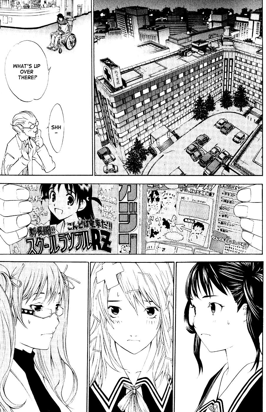 Air Gear Chapter 111 page 9 - Chapter 111