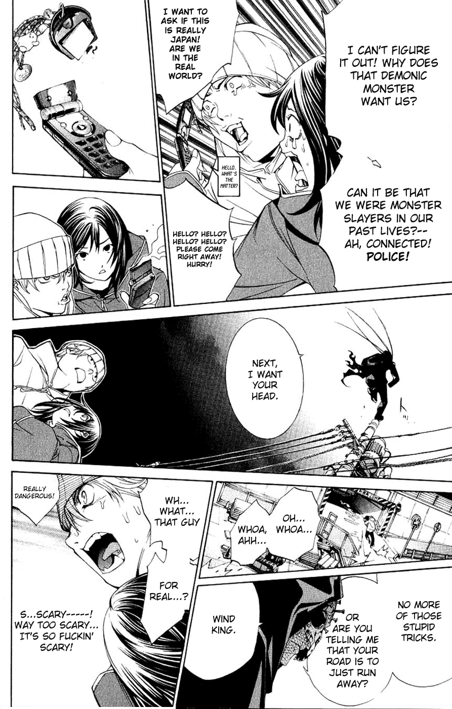Air Gear Chapter 112 page 10 - Chapter 112