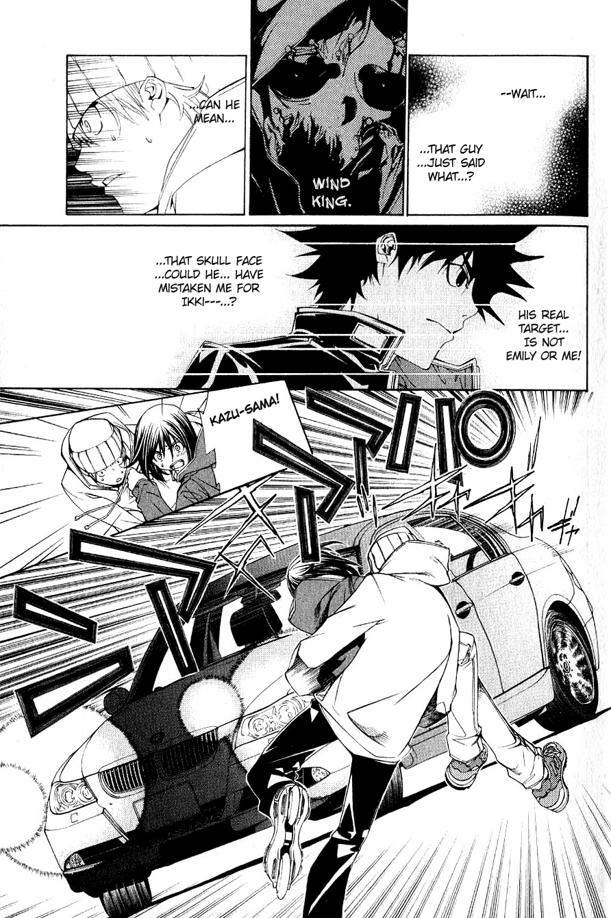 Air Gear Chapter 112 page 11 - Chapter 112